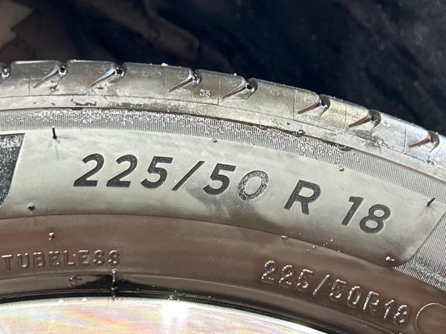 カローラクロス ハイブリッド Z ガラスルーフ 純正10.5インチディスプレイオーディオ バックカメラ トヨタセーフティセンス 禁煙車 レーダークルーズコントロール シートベンチレーション LEDヘッドライト フルセグ(26枚目)