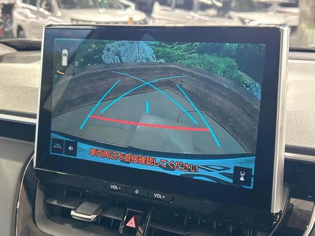 カローラクロス ハイブリッド Z ガラスルーフ 純正10.5インチディスプレイオーディオ バックカメラ トヨタセーフティセンス 禁煙車 レーダークルーズコントロール シートベンチレーション LEDヘッドライト フルセグ(30枚目)