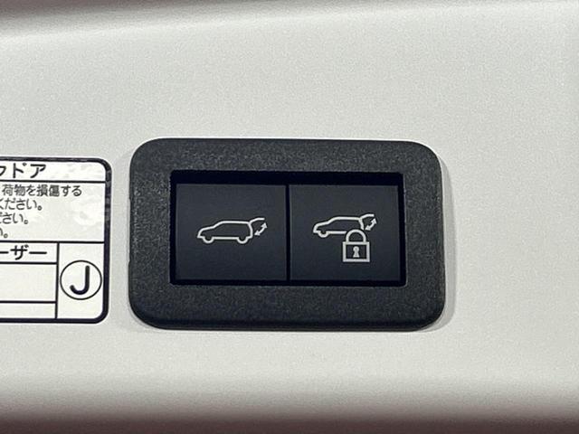 カローラクロス ハイブリッド Z ガラスルーフ 純正10.5インチディスプレイオーディオ バックカメラ トヨタセーフティセンス 禁煙車 レーダークルーズコントロール シートベンチレーション LEDヘッドライト フルセグ(50枚目)