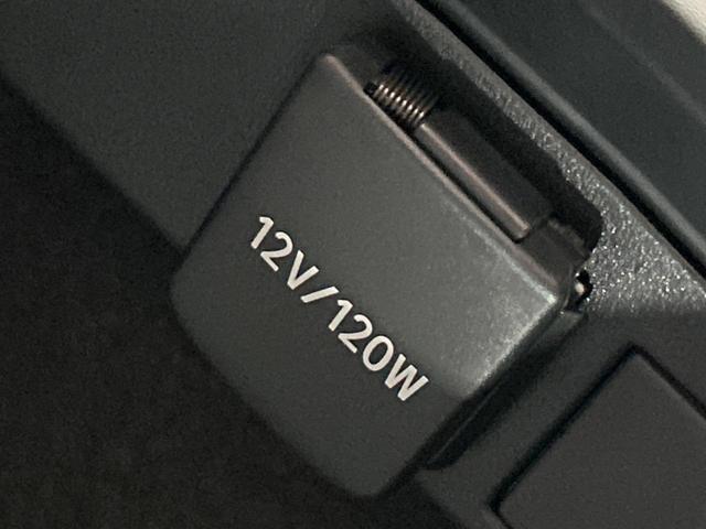 カローラクロス ハイブリッド Z ガラスルーフ 純正10.5インチディスプレイオーディオ バックカメラ トヨタセーフティセンス 禁煙車 レーダークルーズコントロール シートベンチレーション LEDヘッドライト フルセグ(60枚目)