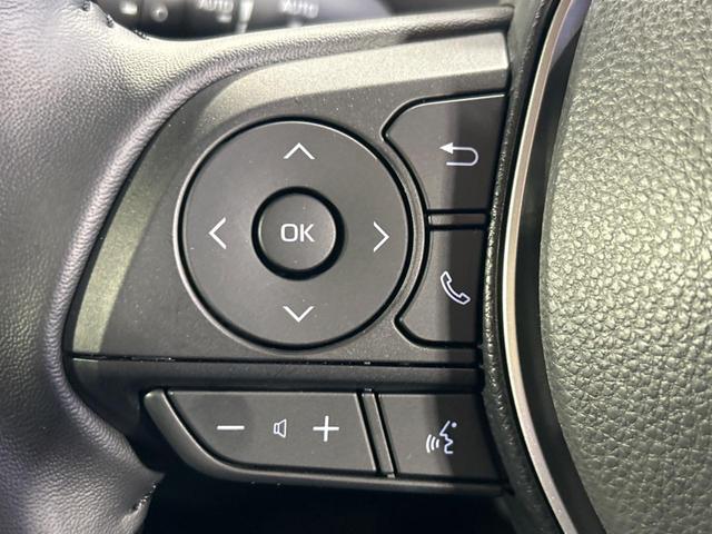 カローラクロス ハイブリッド Z ガラスルーフ 純正10.5インチディスプレイオーディオ バックカメラ トヨタセーフティセンス 禁煙車 レーダークルーズコントロール シートベンチレーション LEDヘッドライト フルセグ(62枚目)