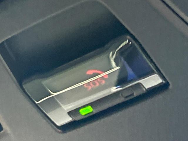 カローラクロス ハイブリッド Z ガラスルーフ 純正10.5インチディスプレイオーディオ バックカメラ トヨタセーフティセンス 禁煙車 レーダークルーズコントロール シートベンチレーション LEDヘッドライト フルセグ(65枚目)