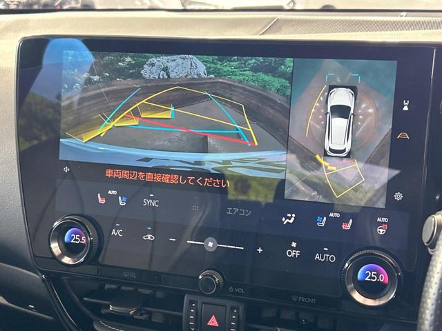 ＮＸ ＮＸ３５０　Ｆスポーツ　４ＷＤ　純正１４型ナビ　全周囲カメラ　衝突被害軽減装置　レーダークルーズ　禁煙車　パワーバックドア　ＥＴＣ　置くだけ充電　ヘッドアップディスプレイ　ブラインドスポットモニター　前席シートエアコン（4枚目）