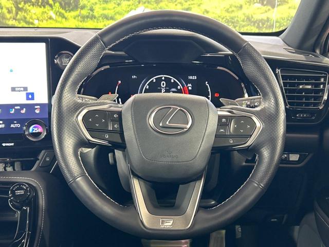 ＮＸ ＮＸ３５０　Ｆスポーツ　４ＷＤ　純正１４型ナビ　全周囲カメラ　衝突被害軽減装置　レーダークルーズ　禁煙車　パワーバックドア　ＥＴＣ　置くだけ充電　ヘッドアップディスプレイ　ブラインドスポットモニター　前席シートエアコン（11枚目）