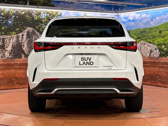 ＮＸ ＮＸ３５０　Ｆスポーツ　４ＷＤ　純正１４型ナビ　全周囲カメラ　衝突被害軽減装置　レーダークルーズ　禁煙車　パワーバックドア　ＥＴＣ　置くだけ充電　ヘッドアップディスプレイ　ブラインドスポットモニター　前席シートエアコン（15枚目）