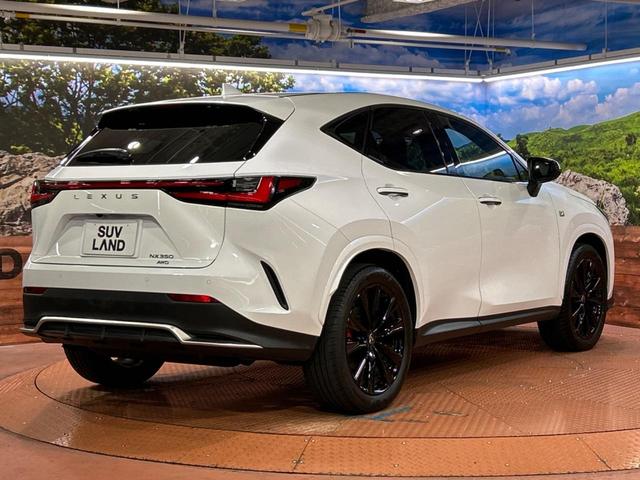 ＮＸ ＮＸ３５０　Ｆスポーツ　４ＷＤ　純正１４型ナビ　全周囲カメラ　衝突被害軽減装置　レーダークルーズ　禁煙車　パワーバックドア　ＥＴＣ　置くだけ充電　ヘッドアップディスプレイ　ブラインドスポットモニター　前席シートエアコン（17枚目）