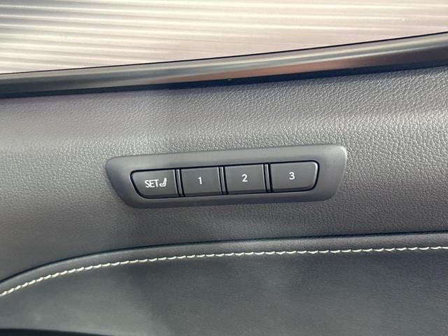 ＮＸ ＮＸ３５０　Ｆスポーツ　４ＷＤ　純正１４型ナビ　全周囲カメラ　衝突被害軽減装置　レーダークルーズ　禁煙車　パワーバックドア　ＥＴＣ　置くだけ充電　ヘッドアップディスプレイ　ブラインドスポットモニター　前席シートエアコン（32枚目）