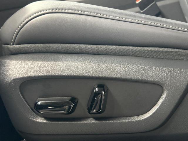 ＮＸ ＮＸ３５０　Ｆスポーツ　４ＷＤ　純正１４型ナビ　全周囲カメラ　衝突被害軽減装置　レーダークルーズ　禁煙車　パワーバックドア　ＥＴＣ　置くだけ充電　ヘッドアップディスプレイ　ブラインドスポットモニター　前席シートエアコン（33枚目）