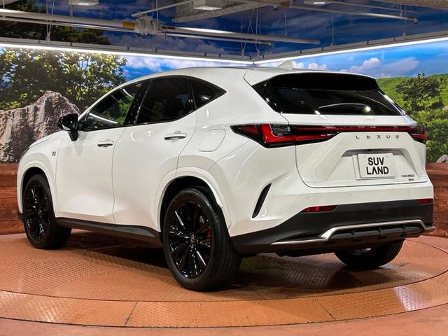 ＮＸ ＮＸ３５０　Ｆスポーツ　４ＷＤ　純正１４型ナビ　全周囲カメラ　衝突被害軽減装置　レーダークルーズ　禁煙車　パワーバックドア　ＥＴＣ　置くだけ充電　ヘッドアップディスプレイ　ブラインドスポットモニター　前席シートエアコン（41枚目）