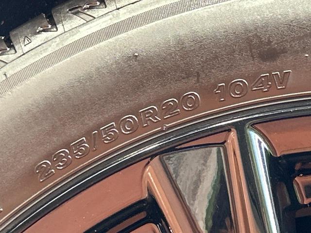 ＮＸ ＮＸ３５０　Ｆスポーツ　４ＷＤ　純正１４型ナビ　全周囲カメラ　衝突被害軽減装置　レーダークルーズ　禁煙車　パワーバックドア　ＥＴＣ　置くだけ充電　ヘッドアップディスプレイ　ブラインドスポットモニター　前席シートエアコン（43枚目）