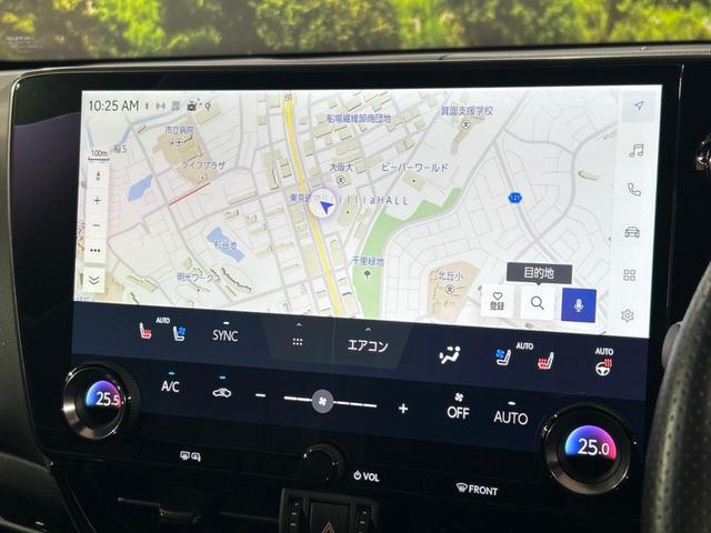 ＮＸ ＮＸ３５０　Ｆスポーツ　４ＷＤ　純正１４型ナビ　全周囲カメラ　衝突被害軽減装置　レーダークルーズ　禁煙車　パワーバックドア　ＥＴＣ　置くだけ充電　ヘッドアップディスプレイ　ブラインドスポットモニター　前席シートエアコン（54枚目）