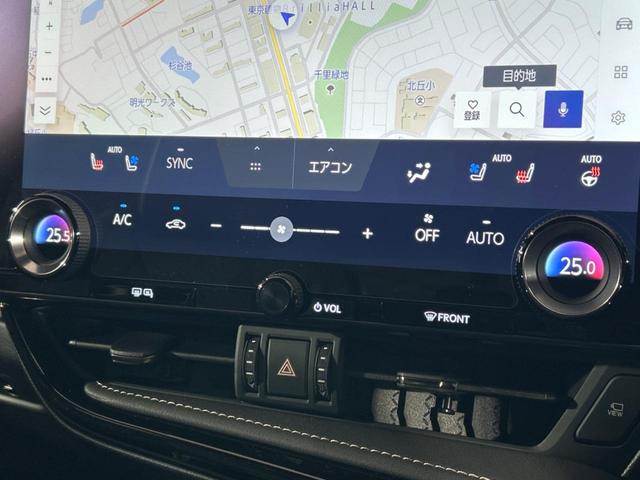 ＮＸ ＮＸ３５０　Ｆスポーツ　４ＷＤ　純正１４型ナビ　全周囲カメラ　衝突被害軽減装置　レーダークルーズ　禁煙車　パワーバックドア　ＥＴＣ　置くだけ充電　ヘッドアップディスプレイ　ブラインドスポットモニター　前席シートエアコン（57枚目）