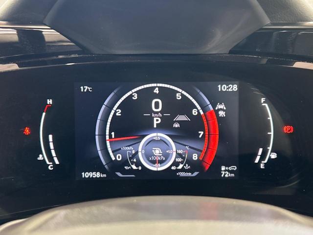 ＮＸ ＮＸ３５０　Ｆスポーツ　４ＷＤ　純正１４型ナビ　全周囲カメラ　衝突被害軽減装置　レーダークルーズ　禁煙車　パワーバックドア　ＥＴＣ　置くだけ充電　ヘッドアップディスプレイ　ブラインドスポットモニター　前席シートエアコン（63枚目）