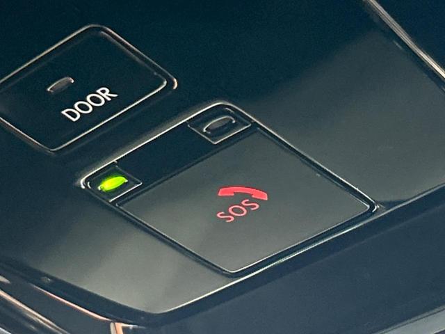 ＮＸ ＮＸ３５０　Ｆスポーツ　４ＷＤ　純正１４型ナビ　全周囲カメラ　衝突被害軽減装置　レーダークルーズ　禁煙車　パワーバックドア　ＥＴＣ　置くだけ充電　ヘッドアップディスプレイ　ブラインドスポットモニター　前席シートエアコン（64枚目）