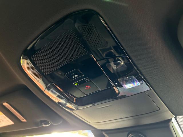 ＮＸ ＮＸ３５０　Ｆスポーツ　４ＷＤ　純正１４型ナビ　全周囲カメラ　衝突被害軽減装置　レーダークルーズ　禁煙車　パワーバックドア　ＥＴＣ　置くだけ充電　ヘッドアップディスプレイ　ブラインドスポットモニター　前席シートエアコン（65枚目）