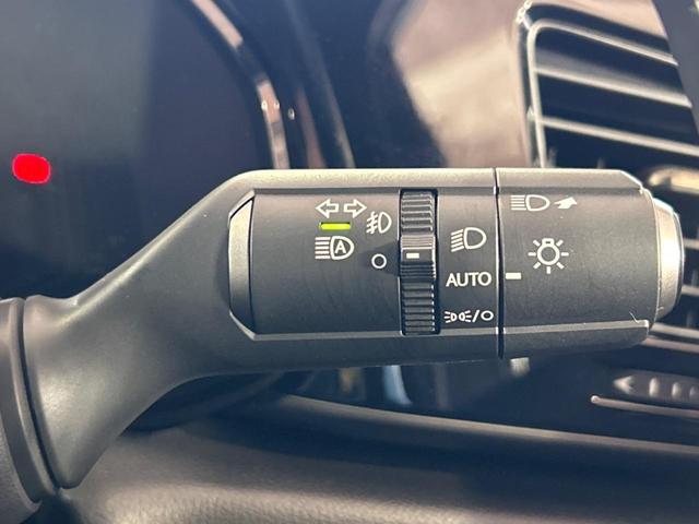 ＮＸ ＮＸ３５０　Ｆスポーツ　４ＷＤ　純正１４型ナビ　全周囲カメラ　衝突被害軽減装置　レーダークルーズ　禁煙車　パワーバックドア　ＥＴＣ　置くだけ充電　ヘッドアップディスプレイ　ブラインドスポットモニター　前席シートエアコン（68枚目）