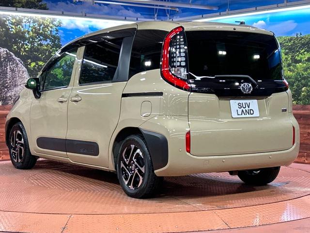 シエンタ ハイブリッドZ 両側電動スライドドア 10.5型ディスプレイオーディオ 全周囲カメラ トヨタセーフティセンス レーダークルーズ ブラインドスポットモニター 禁煙車 コーナーセンサー スマートキー ビルトインETC(30枚目)