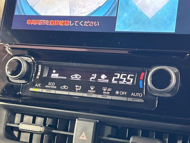 シエンタ ハイブリッドZ 両側電動スライドドア 10.5型ディスプレイオーディオ 全周囲カメラ トヨタセーフティセンス レーダークルーズ ブラインドスポットモニター 禁煙車 コーナーセンサー スマートキー ビルトインETC(36枚目)