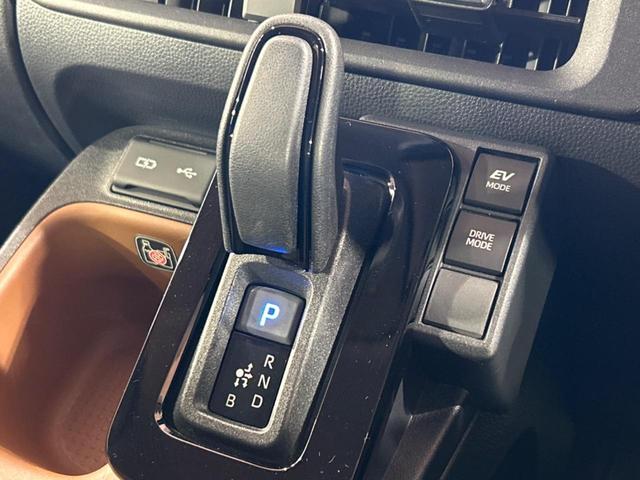 シエンタ ハイブリッドZ 両側電動スライドドア 10.5型ディスプレイオーディオ 全周囲カメラ トヨタセーフティセンス レーダークルーズ ブラインドスポットモニター 禁煙車 コーナーセンサー スマートキー ビルトインETC(39枚目)