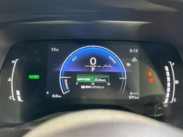 シエンタ ハイブリッドZ 両側電動スライドドア 10.5型ディスプレイオーディオ 全周囲カメラ トヨタセーフティセンス レーダークルーズ ブラインドスポットモニター 禁煙車 コーナーセンサー スマートキー ビルトインETC(40枚目)