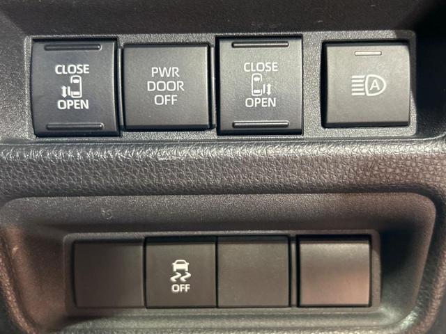 シエンタ ハイブリッドZ 両側電動スライドドア 10.5型ディスプレイオーディオ 全周囲カメラ トヨタセーフティセンス レーダークルーズ ブラインドスポットモニター 禁煙車 コーナーセンサー スマートキー ビルトインETC(47枚目)