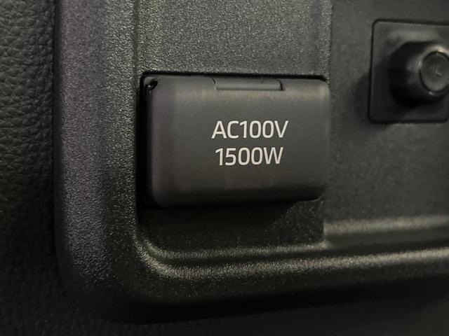 シエンタ ハイブリッドZ 両側電動スライドドア 10.5型ディスプレイオーディオ 全周囲カメラ トヨタセーフティセンス レーダークルーズ ブラインドスポットモニター 禁煙車 コーナーセンサー スマートキー ビルトインETC(57枚目)