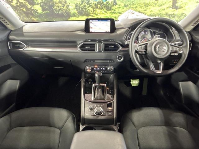 ＣＸ－５ ＸＤ　プロアクティブ　ターボ　純正ＳＤナビ　サイドカメラ　バックカメラ　衝突被害軽減システム　レーダークルーズ　禁煙車　シートヒーター　パワーシート　ドラレコ　コーナーセンサー　スマートキー　ＬＥＤヘッド　ナビ連動ＥＴＣ（2枚目）