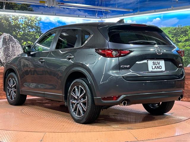 ＣＸ－５ ＸＤ　プロアクティブ　ターボ　純正ＳＤナビ　サイドカメラ　バックカメラ　衝突被害軽減システム　レーダークルーズ　禁煙車　シートヒーター　パワーシート　ドラレコ　コーナーセンサー　スマートキー　ＬＥＤヘッド　ナビ連動ＥＴＣ（28枚目）