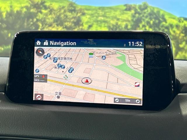 ＣＸ－５ ＸＤ　プロアクティブ　ターボ　純正ＳＤナビ　サイドカメラ　バックカメラ　衝突被害軽減システム　レーダークルーズ　禁煙車　シートヒーター　パワーシート　ドラレコ　コーナーセンサー　スマートキー　ＬＥＤヘッド　ナビ連動ＥＴＣ（43枚目）