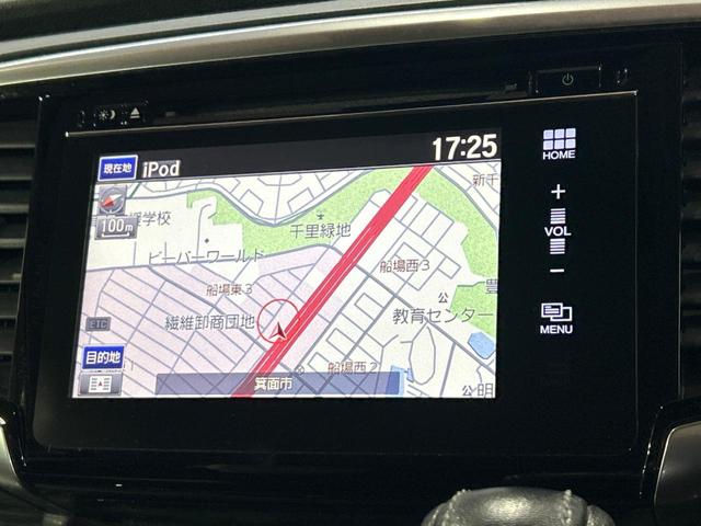 オデッセイ Ｇ　両側電動ドア　全周囲カメラ　衝突被害軽減システム　禁煙車　レザーシート　パワーシート　ドラレコ　スマートキー　ＬＥＤヘッド　ビルトインＥＴＣ　クルコン　オートライト　デュアルエアコン　リアエアコン（33枚目）