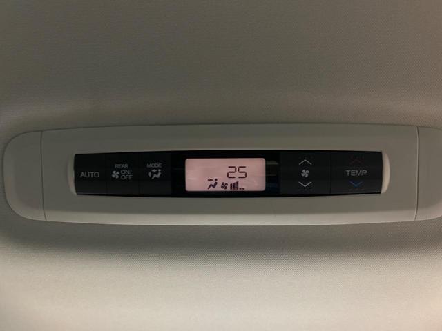 オデッセイ Ｇ　両側電動ドア　全周囲カメラ　衝突被害軽減システム　禁煙車　レザーシート　パワーシート　ドラレコ　スマートキー　ＬＥＤヘッド　ビルトインＥＴＣ　クルコン　オートライト　デュアルエアコン　リアエアコン（39枚目）