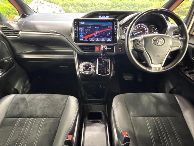 エスクァイア Gi プレミアムパッケージ ブラックテーラード 両側電動ドア SDナビ 後席モニター バックカメラ 衝突被害軽減システム 禁煙車 ハーフレザーシート ドラレコ コーナーセンサー スマートキー LEDヘッド ビルトインETC クルコン(2枚目)