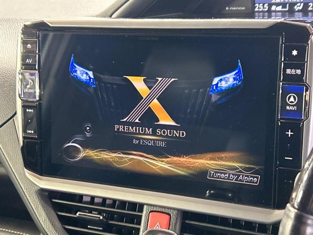エスクァイア Gi プレミアムパッケージ ブラックテーラード 両側電動ドア SDナビ 後席モニター バックカメラ 衝突被害軽減システム 禁煙車 ハーフレザーシート ドラレコ コーナーセンサー スマートキー LEDヘッド ビルトインETC クルコン(3枚目)