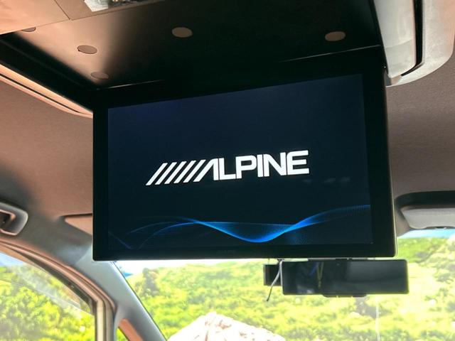 エスクァイア Gi プレミアムパッケージ ブラックテーラード 両側電動ドア SDナビ 後席モニター バックカメラ 衝突被害軽減システム 禁煙車 ハーフレザーシート ドラレコ コーナーセンサー スマートキー LEDヘッド ビルトインETC クルコン(5枚目)