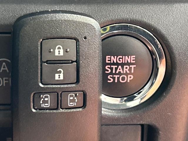 エスクァイア Gi プレミアムパッケージ ブラックテーラード 両側電動ドア SDナビ 後席モニター バックカメラ 衝突被害軽減システム 禁煙車 ハーフレザーシート ドラレコ コーナーセンサー スマートキー LEDヘッド ビルトインETC クルコン(31枚目)