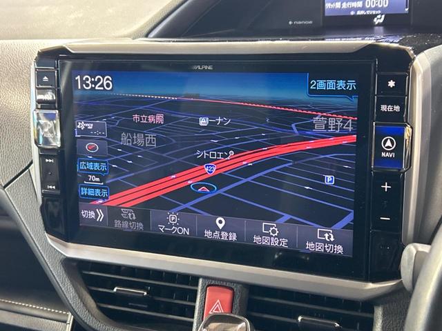 エスクァイア Gi プレミアムパッケージ ブラックテーラード 両側電動ドア SDナビ 後席モニター バックカメラ 衝突被害軽減システム 禁煙車 ハーフレザーシート ドラレコ コーナーセンサー スマートキー LEDヘッド ビルトインETC クルコン(41枚目)