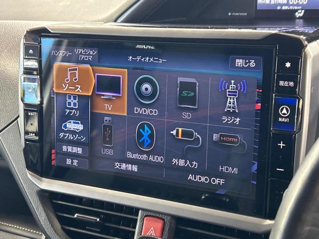 エスクァイア Gi プレミアムパッケージ ブラックテーラード 両側電動ドア SDナビ 後席モニター バックカメラ 衝突被害軽減システム 禁煙車 ハーフレザーシート ドラレコ コーナーセンサー スマートキー LEDヘッド ビルトインETC クルコン(42枚目)
