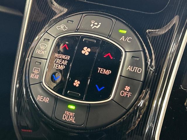 エスクァイア Gi プレミアムパッケージ ブラックテーラード 両側電動ドア SDナビ 後席モニター バックカメラ 衝突被害軽減システム 禁煙車 ハーフレザーシート ドラレコ コーナーセンサー スマートキー LEDヘッド ビルトインETC クルコン(44枚目)