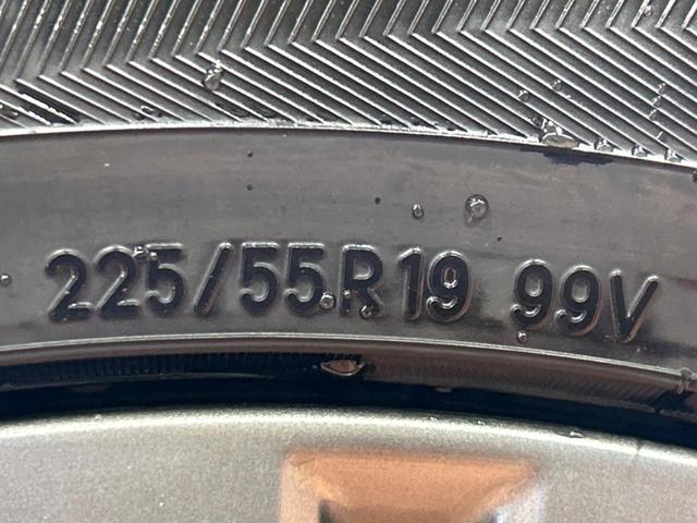 CX-8 XD エクスクルーシブモード 4WD ターボ 6人乗り 後席モニター 純正10型ナビ 全周囲カメラ BOSE 衝突被害軽減装置 レーダークルーズ 電動リアゲート ブラインドスポットモニター ヘッドアップディスプレイ レザーシート(31枚目)