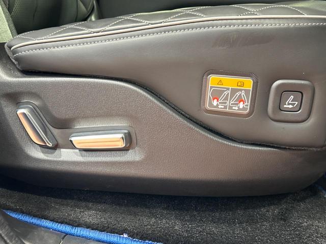 CX-8 XD エクスクルーシブモード 4WD ターボ 6人乗り 後席モニター 純正10型ナビ 全周囲カメラ BOSE 衝突被害軽減装置 レーダークルーズ 電動リアゲート ブラインドスポットモニター ヘッドアップディスプレイ レザーシート(41枚目)