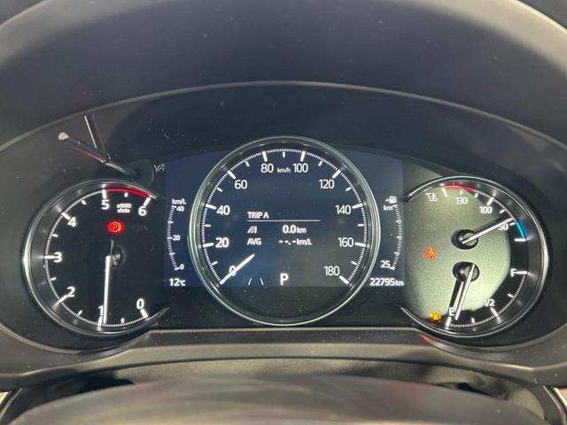 CX-8 XD エクスクルーシブモード 4WD ターボ 6人乗り 後席モニター 純正10型ナビ 全周囲カメラ BOSE 衝突被害軽減装置 レーダークルーズ 電動リアゲート ブラインドスポットモニター ヘッドアップディスプレイ レザーシート(76枚目)