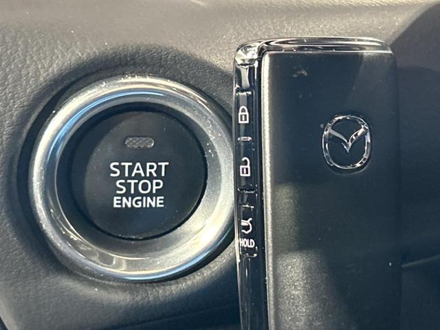 CX-8 XD エクスクルーシブモード 4WD ターボ 6人乗り 後席モニター 純正10型ナビ 全周囲カメラ BOSE 衝突被害軽減装置 レーダークルーズ 電動リアゲート ブラインドスポットモニター ヘッドアップディスプレイ レザーシート(77枚目)