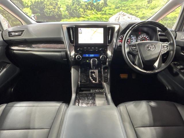 アルファード 2.5S Cパッケージ モデリスタエアロ フリップダウンモニター 純正9インチナビ付ディスプレイオーディオ バックカメラ トヨタセーフティセンス レーダークルーズ ドライブレコーダー フルセグ ETC パワーバックドア(2枚目)