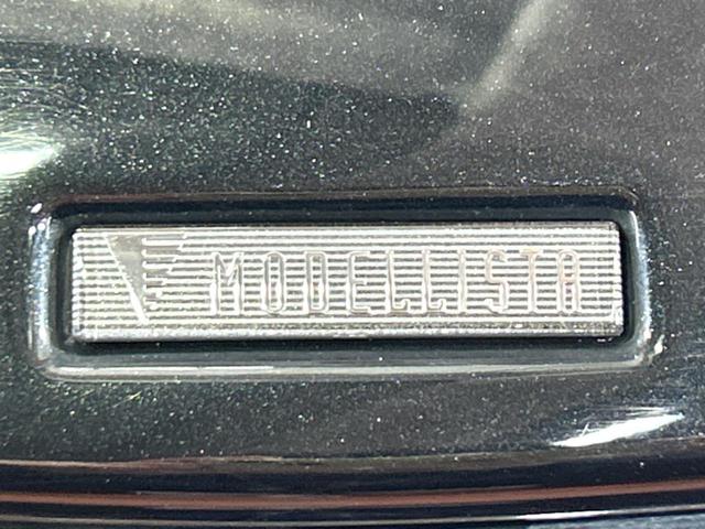 アルファード 2.5S Cパッケージ モデリスタエアロ フリップダウンモニター 純正9インチナビ付ディスプレイオーディオ バックカメラ トヨタセーフティセンス レーダークルーズ ドライブレコーダー フルセグ ETC パワーバックドア(3枚目)