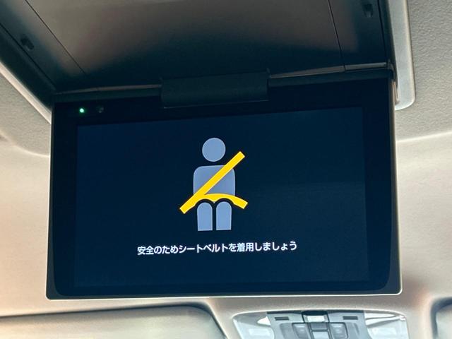 アルファード 2.5S Cパッケージ モデリスタエアロ フリップダウンモニター 純正9インチナビ付ディスプレイオーディオ バックカメラ トヨタセーフティセンス レーダークルーズ ドライブレコーダー フルセグ ETC パワーバックドア(4枚目)