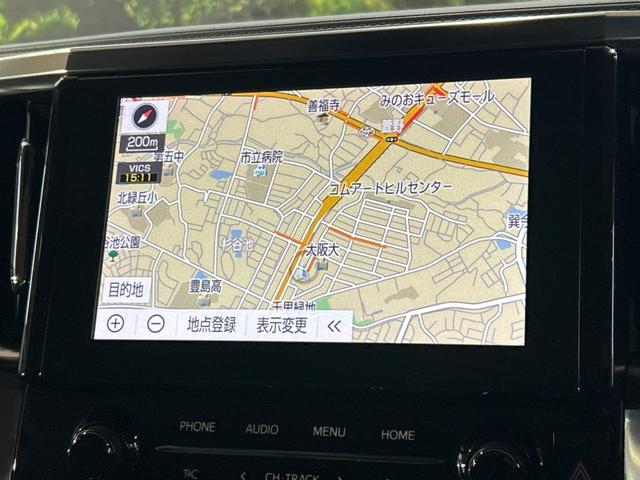 アルファード 2.5S Cパッケージ モデリスタエアロ フリップダウンモニター 純正9インチナビ付ディスプレイオーディオ バックカメラ トヨタセーフティセンス レーダークルーズ ドライブレコーダー フルセグ ETC パワーバックドア(5枚目)