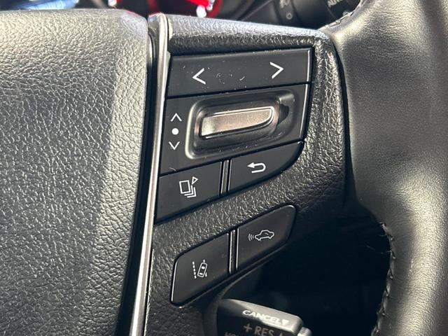 アルファード 2.5S Cパッケージ モデリスタエアロ フリップダウンモニター 純正9インチナビ付ディスプレイオーディオ バックカメラ トヨタセーフティセンス レーダークルーズ ドライブレコーダー フルセグ ETC パワーバックドア(43枚目)