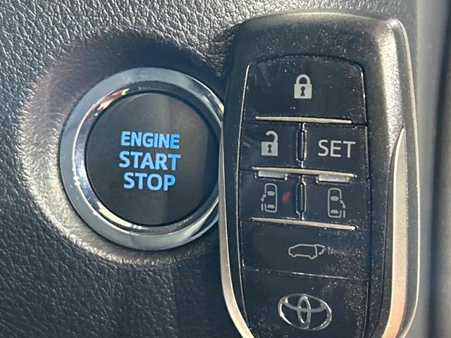 アルファード 2.5S Cパッケージ モデリスタエアロ フリップダウンモニター 純正9インチナビ付ディスプレイオーディオ バックカメラ トヨタセーフティセンス レーダークルーズ ドライブレコーダー フルセグ ETC パワーバックドア(51枚目)