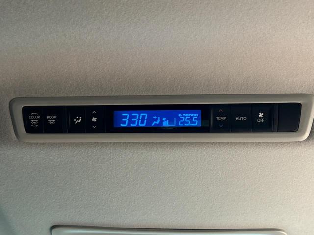 アルファード 2.5S Cパッケージ モデリスタエアロ フリップダウンモニター 純正9インチナビ付ディスプレイオーディオ バックカメラ トヨタセーフティセンス レーダークルーズ ドライブレコーダー フルセグ ETC パワーバックドア(53枚目)