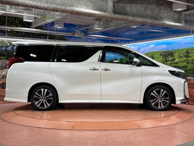 アルファード 2.5S Cパッケージ モデリスタエアロ フリップダウンモニター 純正9インチナビ付ディスプレイオーディオ バックカメラ トヨタセーフティセンス レーダークルーズ ドライブレコーダー フルセグ ETC パワーバックドア(65枚目)